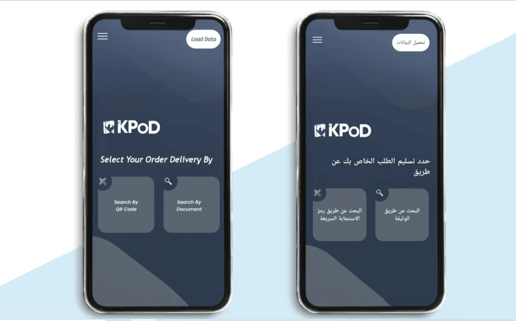 KPoD - Proof of Delivery